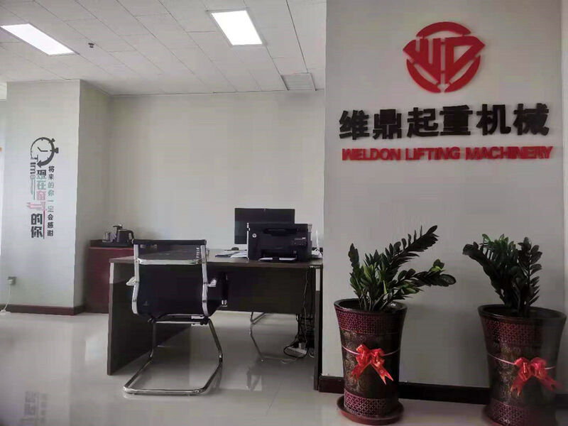 China HEBEI WELDON LIFTING MACHINERY MANUFACTURING CO., LTD company profile