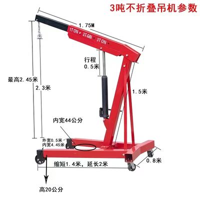 Durable Car Engine Crane Heavy Duty Hydraulic Engine Lifting Crane 1 Ton - 3 Ton With Hydraulic Pump