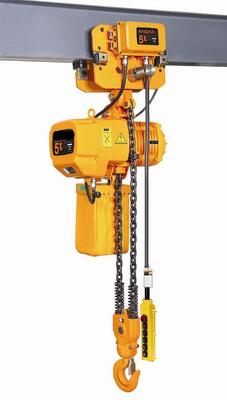 HHBB Type Electric Chain Hoist With Trolley