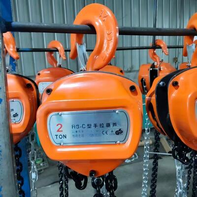 0.5Ton - 30Ton Compact Chain Hoist Customized Manual Chain Blocks